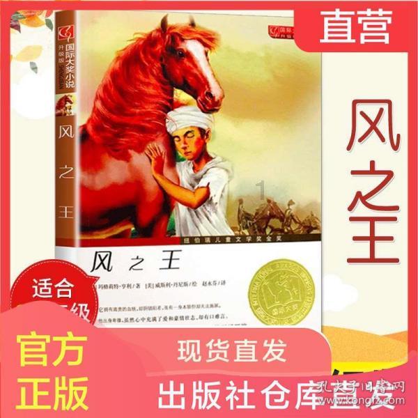 美味的甜品对对碰